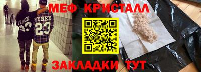 Альфа ПВП Бугуруслан