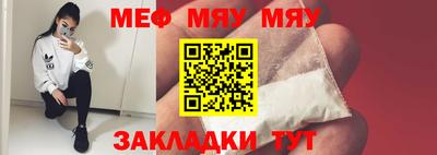 Альфа ПВП Бугуруслан
