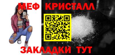 Альфа ПВП Бугуруслан