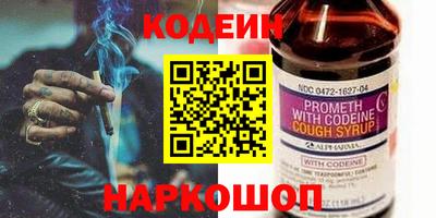 тгк Бузулук