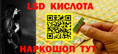 Альфа ПВП Бугуруслан