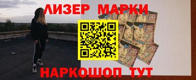 Альфа ПВП Бугуруслан