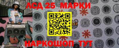 тгк Бузулук