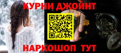 эйфоретик Будённовск