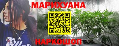 тгк Бузулук