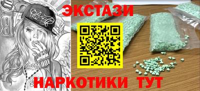 Альфа ПВП Бугуруслан