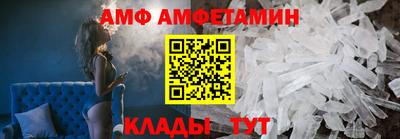 мескалин Моздок