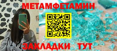 тгк Бузулук