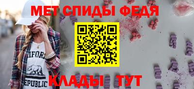Альфа ПВП Бугуруслан