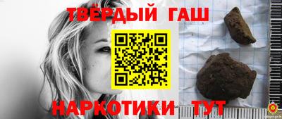 тгк Бузулук