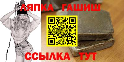 тгк Бузулук