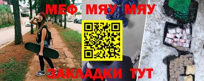 тгк Бузулук