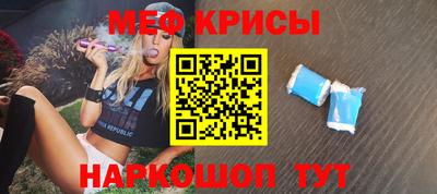 тгк Бузулук