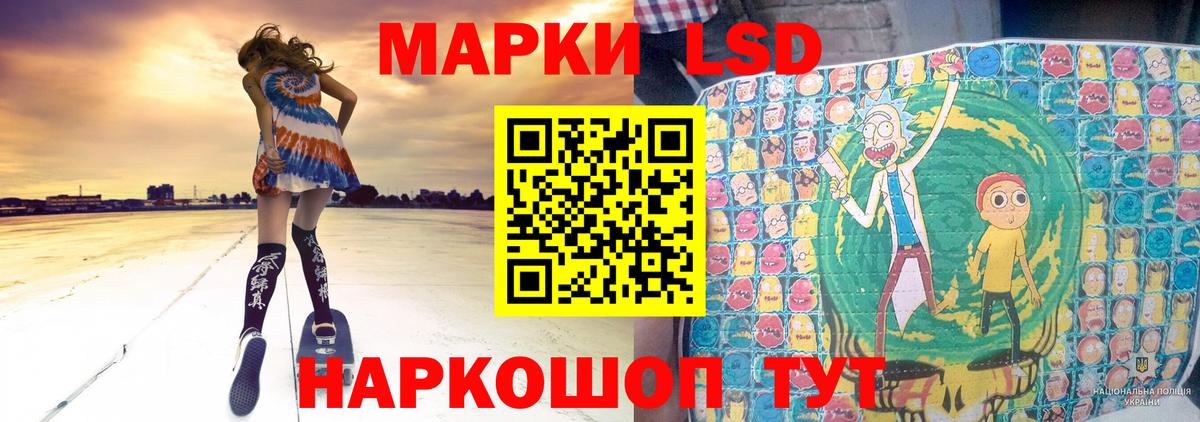 Конопля  Гашиш  Cocaine  Амфетамин кристаллы  МЕФ   Орёл  Вход с VPN  Alpha PVP СОЛЬ   Марихуана 